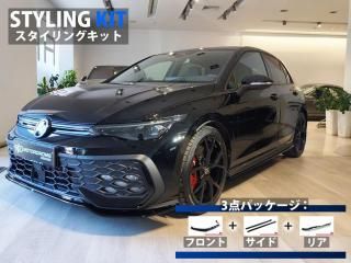 Motordrome Design / VW  GTI (8.5/) 󥰥å [ѡ3å]