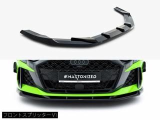 Maxton Design UK / ǥ RS3 ݡĥХå (8Y/) եȥץå [3]