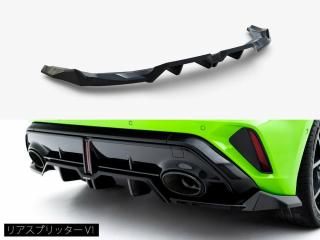 Maxton Design UK / ǥ RS3 ݡĥХå (8Y/) ꥢץå [3]