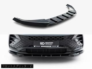 Maxton Design UK / VW ƥ R饤 (CT1) եȥץå [2]