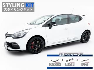 Maxton Design UK / Ρ 롼ƥ R.S. MK4 󥰥å [ѡ3å]