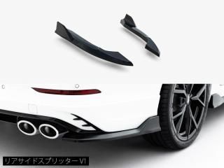 Maxton Design UK / VW  R ꥢ (8/) ꥢɥץå [2]
