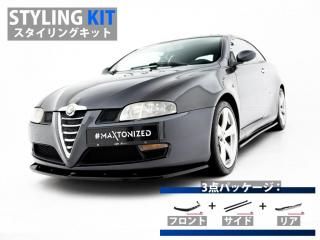 Maxton Design UK / ե ᥪ եGT (MK1/2003-10) 󥰥å [ѡ3å]