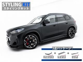 Maxton Design UK / BMW X1 M35i xDrive (U11) 󥰥å [ѡ3å]