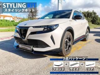 Motordrome Design / ����ե� ���ᥪ ����˥� (MK1/2025-) ��������󥰥��å� [�ѡ���3�����å�]