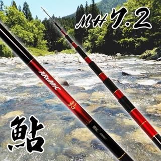 鮎竿 - 渓流竿・清流竿・へら竿・鯉竿 淡水ロッド販売の 竿平 鮎竿 - 渓流竿・清流竿・へら竿・鯉竿 淡水ロッド販売の 竿平