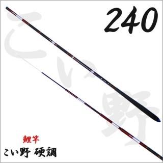 鯉竿 - 渓流竿・清流竿・へら竿・鯉竿 淡水ロッド販売の 竿平 鯉竿 - 渓流竿・清流竿・へら竿・鯉竿 淡水ロッド販売の 竿平