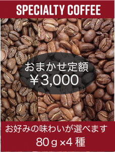 ڥƥҡޤۥå3,000<img class='new_mark_img2' src='https://img.shop-pro.jp/img/new/icons33.gif' style='border:none;display:inline;margin:0px;padding:0px;width:auto;' />