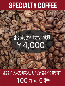 ڥƥҡޤۥå4,000<img class='new_mark_img2' src='https://img.shop-pro.jp/img/new/icons33.gif' style='border:none;display:inline;margin:0px;padding:0px;width:auto;' />