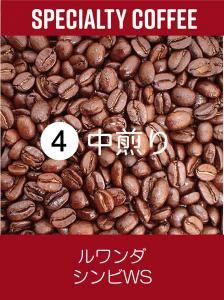  å󥰥ơWashed200g<img class='new_mark_img2' src='https://img.shop-pro.jp/img/new/icons5.gif' style='border:none;display:inline;margin:0px;padding:0px;width:auto;' />
