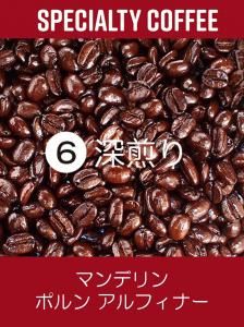 ɥͥޥǥ󡡥ݥ󥢥եʡ  200g<img class='new_mark_img2' src='https://img.shop-pro.jp/img/new/icons5.gif' style='border:none;display:inline;margin:0px;padding:0px;width:auto;' />