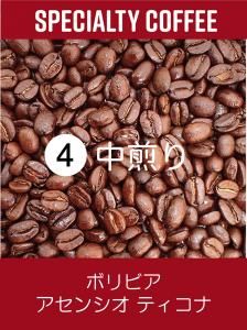 ܥӥ󥷥 ƥ  200g<img class='new_mark_img2' src='https://img.shop-pro.jp/img/new/icons5.gif' style='border:none;display:inline;margin:0px;padding:0px;width:auto;' />
