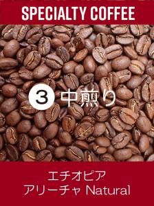 ԥ꡼ Natural200g<img class='new_mark_img2' src='https://img.shop-pro.jp/img/new/icons5.gif' style='border:none;display:inline;margin:0px;padding:0px;width:auto;' />