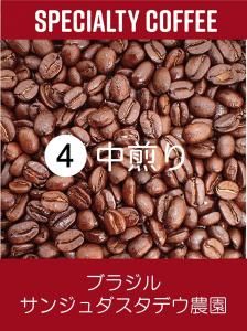 ֥饸롡󥸥 ǥࡡ200g<img class='new_mark_img2' src='https://img.shop-pro.jp/img/new/icons5.gif' style='border:none;display:inline;margin:0px;padding:0px;width:auto;' />