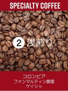 ӥ եޥƥॲ Washed100g<img class='new_mark_img2' src='https://img.shop-pro.jp/img/new/icons5.gif' style='border:none;display:inline;margin:0px;padding:0px;width:auto;' />