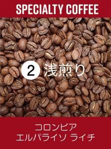 ӥ ѥ饤饤åȡ100g<img class='new_mark_img2' src='https://img.shop-pro.jp/img/new/icons5.gif' style='border:none;display:inline;margin:0px;padding:0px;width:auto;' />