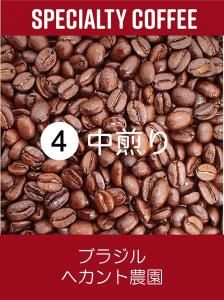 ֥饸롡إࡡWashed200g<img class='new_mark_img2' src='https://img.shop-pro.jp/img/new/icons5.gif' style='border:none;display:inline;margin:0px;padding:0px;width:auto;' />