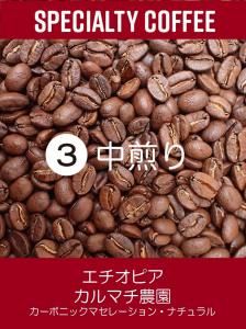 ԥޥࡡܥ˥åޥ졼 ʥ롡100g<img class='new_mark_img2' src='https://img.shop-pro.jp/img/new/icons5.gif' style='border:none;display:inline;margin:0px;padding:0px;width:auto;' />