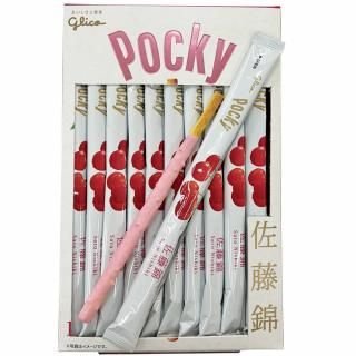 さくらんぼ関連お菓子 山形のお土産 特産品 ご当地限定品の通販 株式会社 さくらんぼ さくらんぼ関連お菓子 山形のお土産 特産品 ご当地限定品の通販 株式会社 さくらんぼ