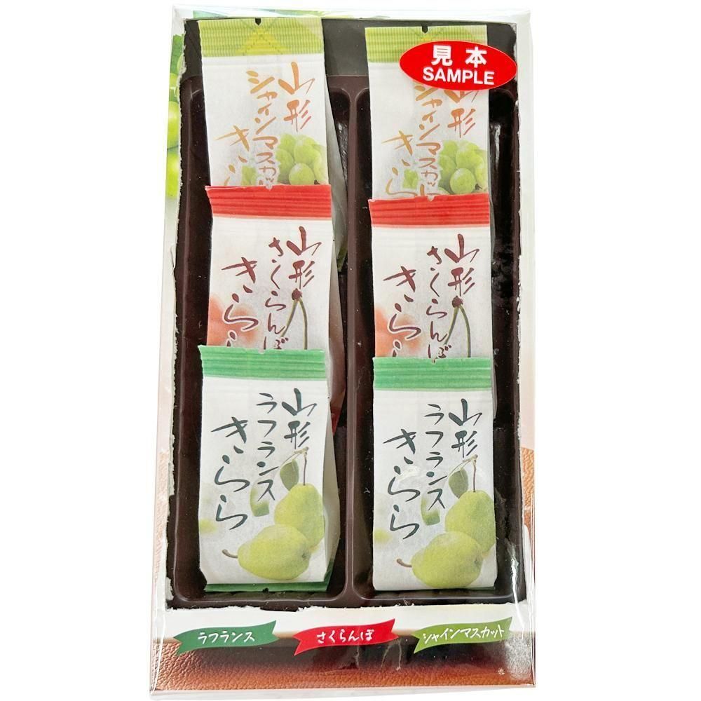 山形きららアソート 6個入(山形さくらんぼきらら×2個・山形ラフランス