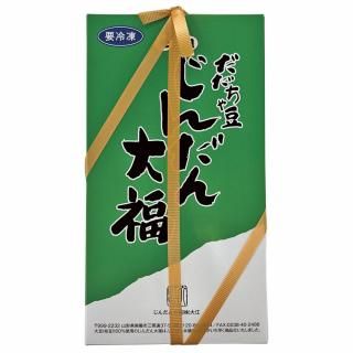 ĤƦʡʤ 繾