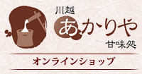 ̣衡ۡ䡡饤󥷥å