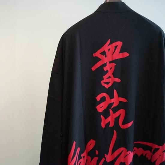 血まみれ参上　Yohji Yamamoto