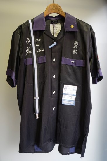 Maison MIHARA YASUHIRO bowling half sleeve shirts(A04SH161)