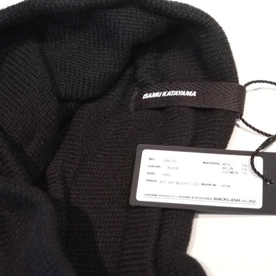 ISAMU KATAYAMA BACKLASH ウールナイロンカシミヤ ニット