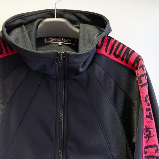 beautybeast Caution Keep Out TrackJacket