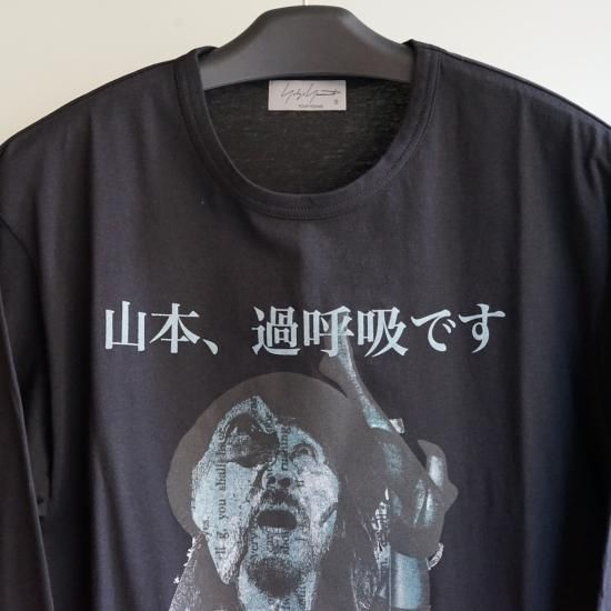 YOHJI YAMAMOTO HOMME コットン天竺 過呼吸プリント長袖(HS-T69-995) YOHJI YAMAMOTO HOMME コットン天竺 過呼吸プリント長袖(HS-T69-995)