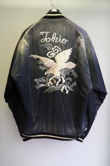 最終セール　Maison MIHARA YASUHIRO MA-1ジャケット Maison MIHARA YASUHIRO SOUVENIR JACKET(J14BL141)