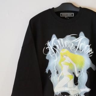 beauty : beast Souvenir Graphic Big Sweatshirt 