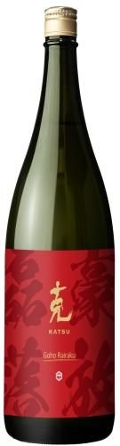 戦後日本における酒造出稼ぎの変貌 稼ぎ頭 720ml | TSUKINO KATSURA