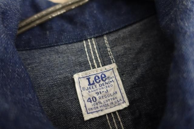 60's Lee 91-J Denim Jacket - jam-clothing 60's Lee 91-J Denim Jacket - jam-clothing