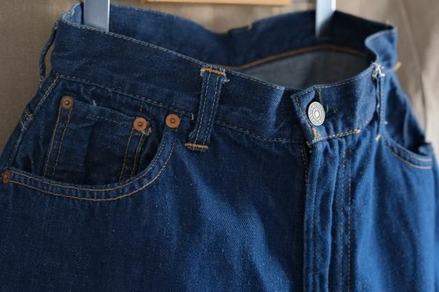 50's Levis 701xx Good Condition w28 x L27 - jam-clothing 50's Levis 701xx Good Condition w28 x L27 - jam-clothing