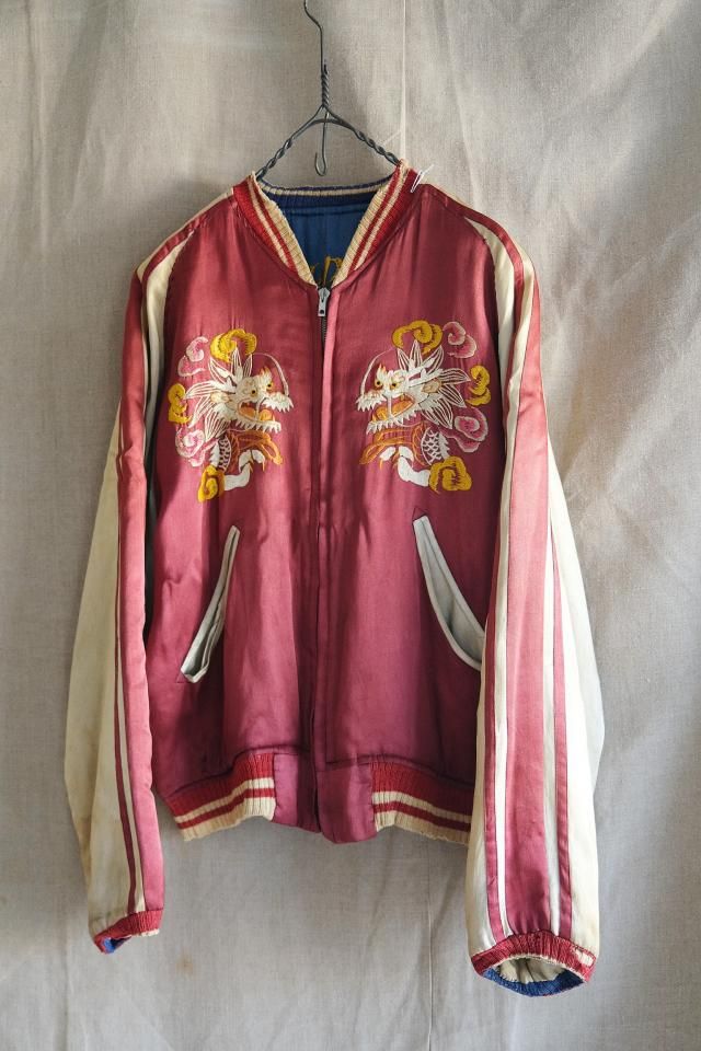 50s Japanese Souvenir Jacket Reversible - jam-clothing 50s Japanese Souvenir Jacket Reversible - jam-clothing
