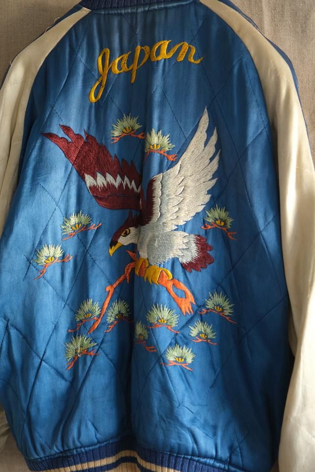 50s Japanese Souvenir Jacket Reversible - jam-clothing 50s Japanese Souvenir Jacket Reversible - jam-clothing
