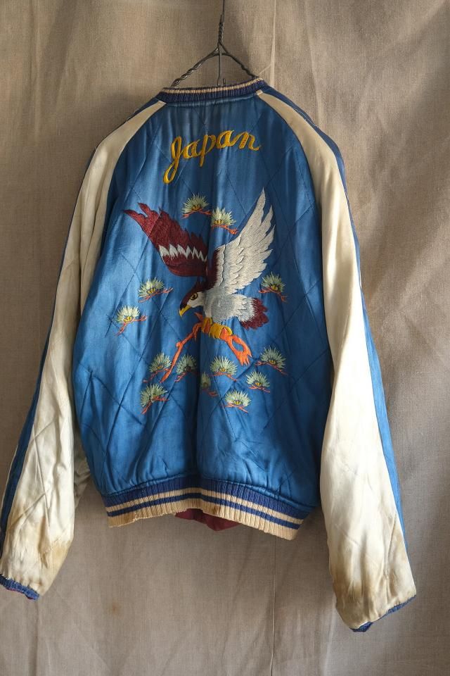 50s Japanese Souvenir Jacket Reversible - jam-clothing 50s Japanese Souvenir Jacket Reversible - jam-clothing