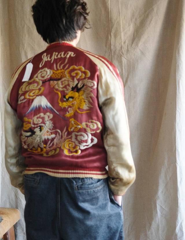 50s Japanese Souvenir Jacket Reversible - jam-clothing 50s Japanese Souvenir Jacket Reversible - jam-clothing