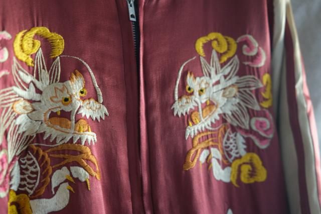 50s Japanese Souvenir Jacket Reversible - jam-clothing 50s Japanese Souvenir Jacket Reversible - jam-clothing