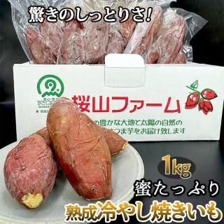 䤷Ƥ(1kg)