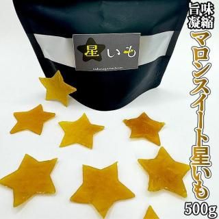 绺 ޥ󥹥⡡g50g10ѥå