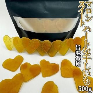 绺 ޥ󥹥ȥϡȤʴ 500g50g10ѥå