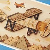 飛行機