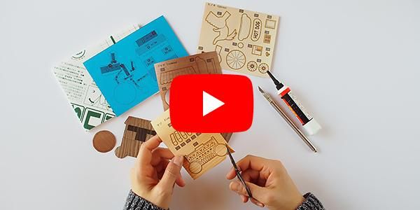 木製切り絵アート・木はり絵手づくりキットの通販 きのわオンライン