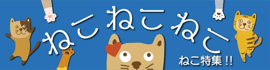 木製切り絵アート・木はり絵手づくりキットの通販 きのわ