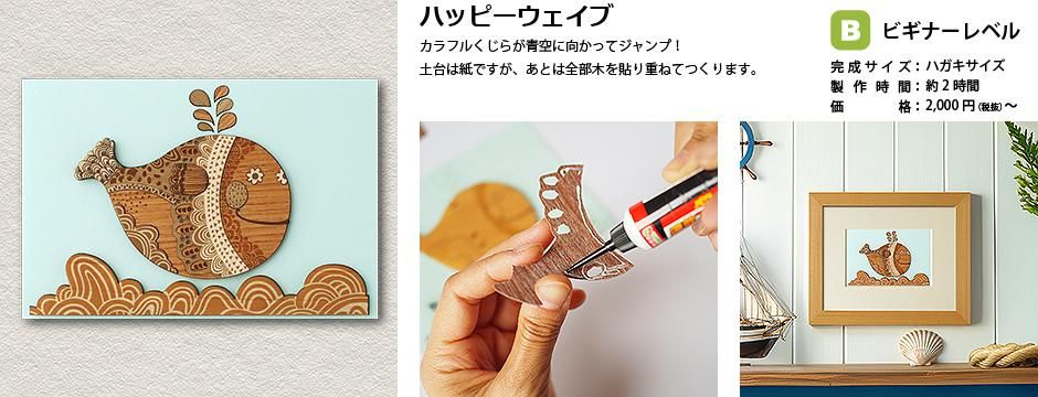 【美品】絵画　クリープ　ゴールデンハート　シリアルナンバーあり　木製額付き 絵画 クリープ ゴールデンハート シリアルナンバーあり 木製額