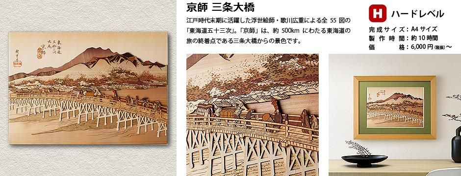  綶