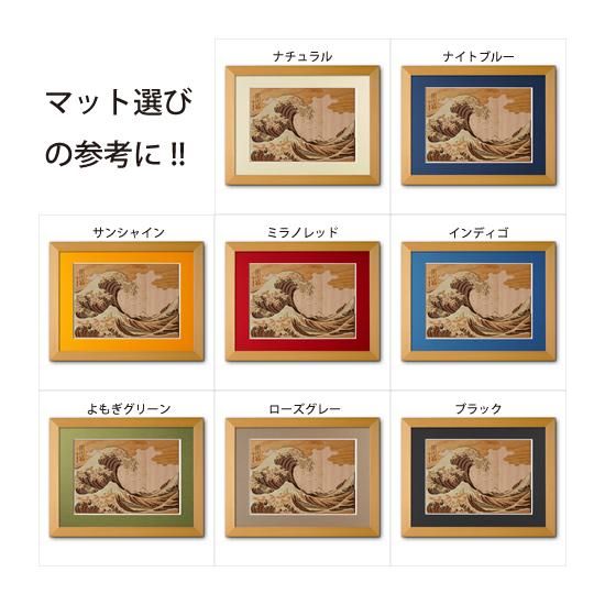 木製切り絵アート・木はり絵手づくりキットの通販 きのわ